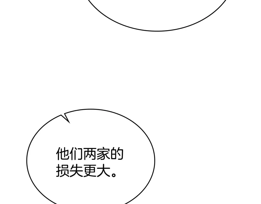 第288页