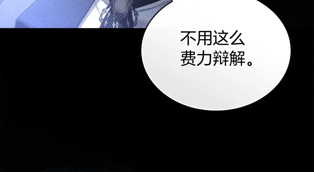 第252页