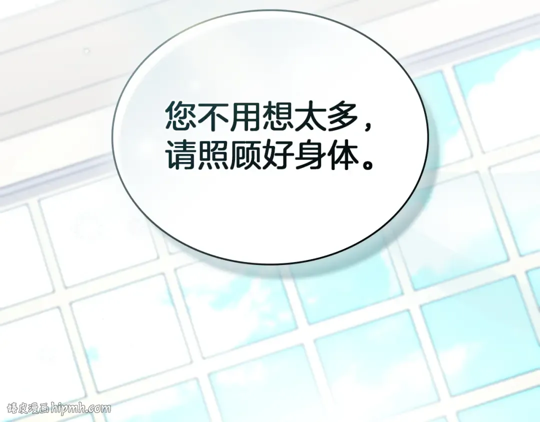 第381页