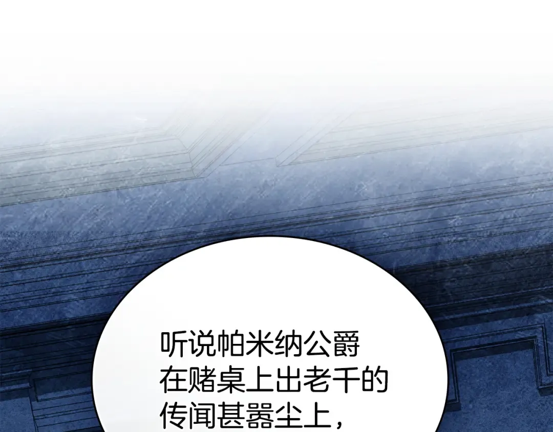 第294页