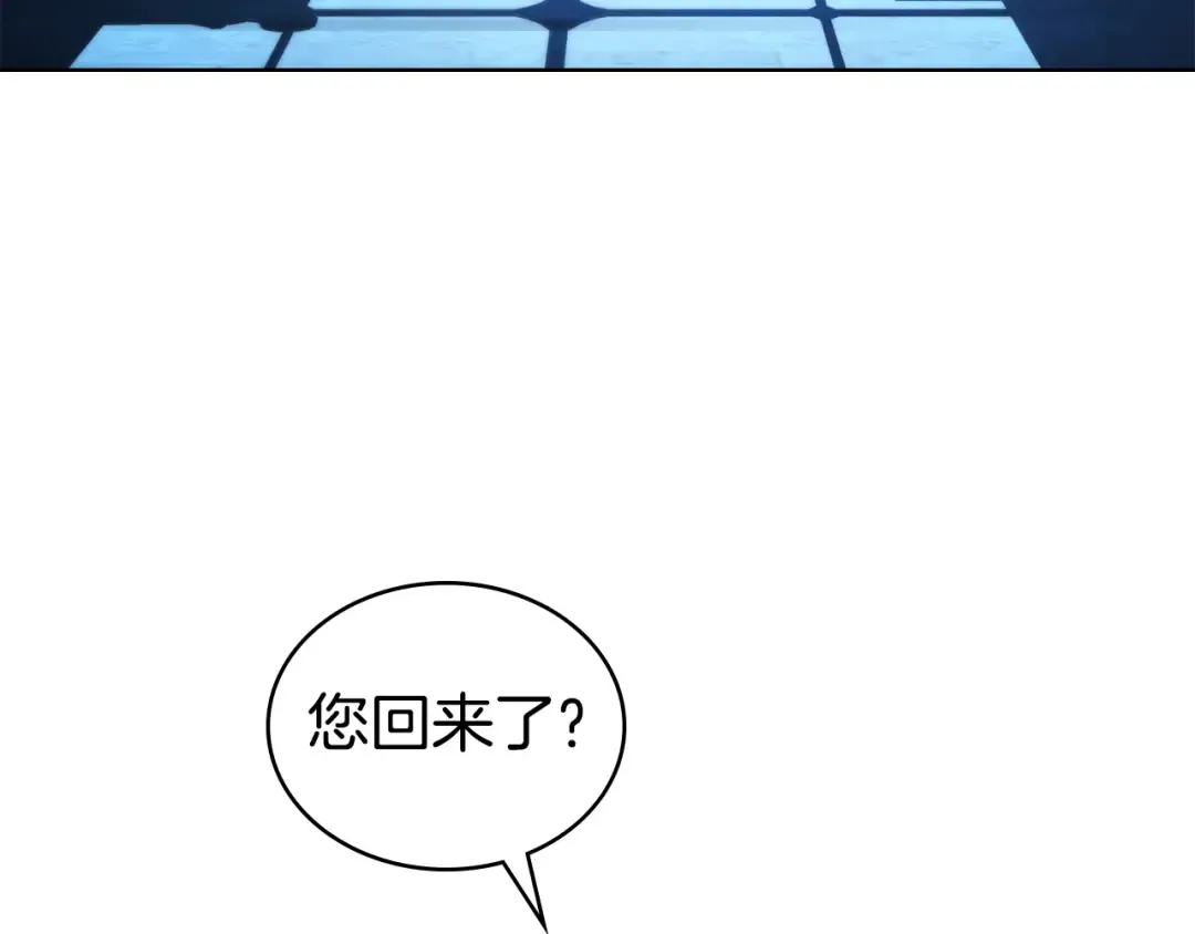 第537页