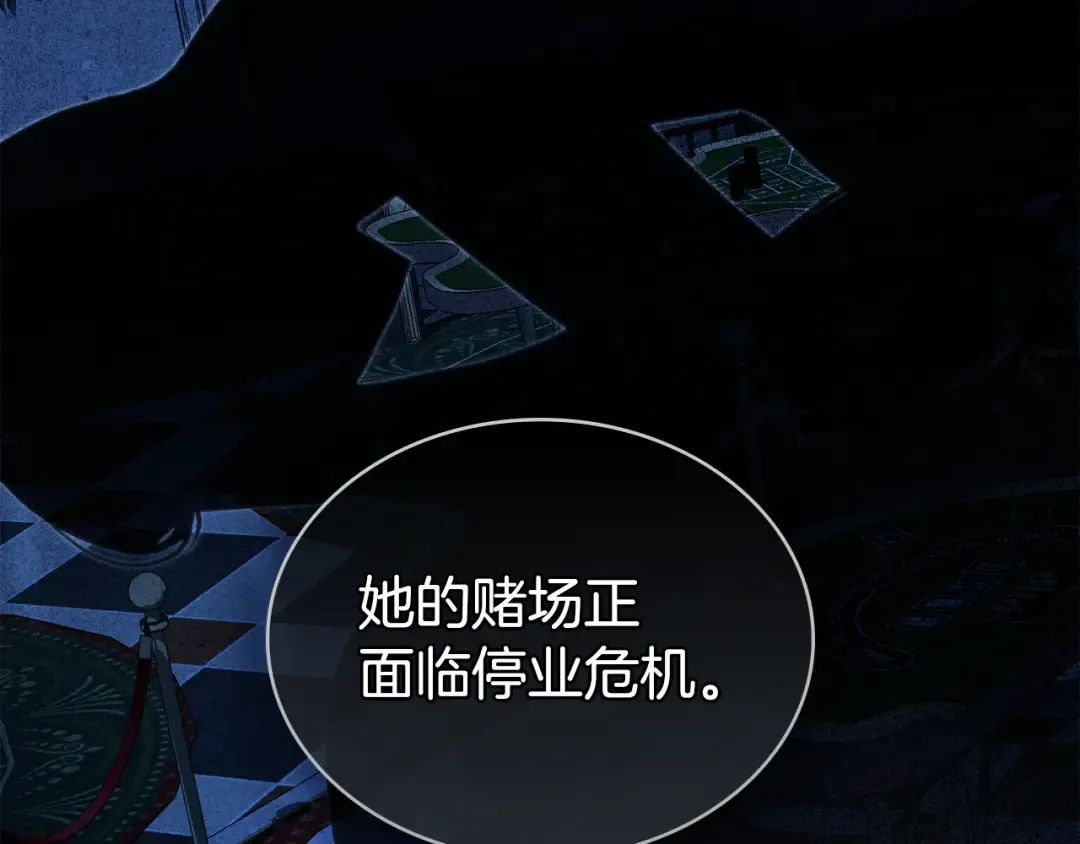 第300页