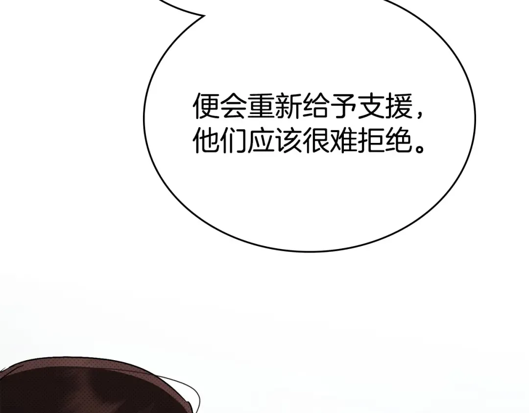 第354页