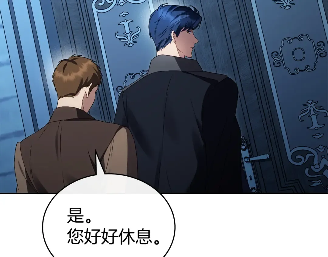 第513页