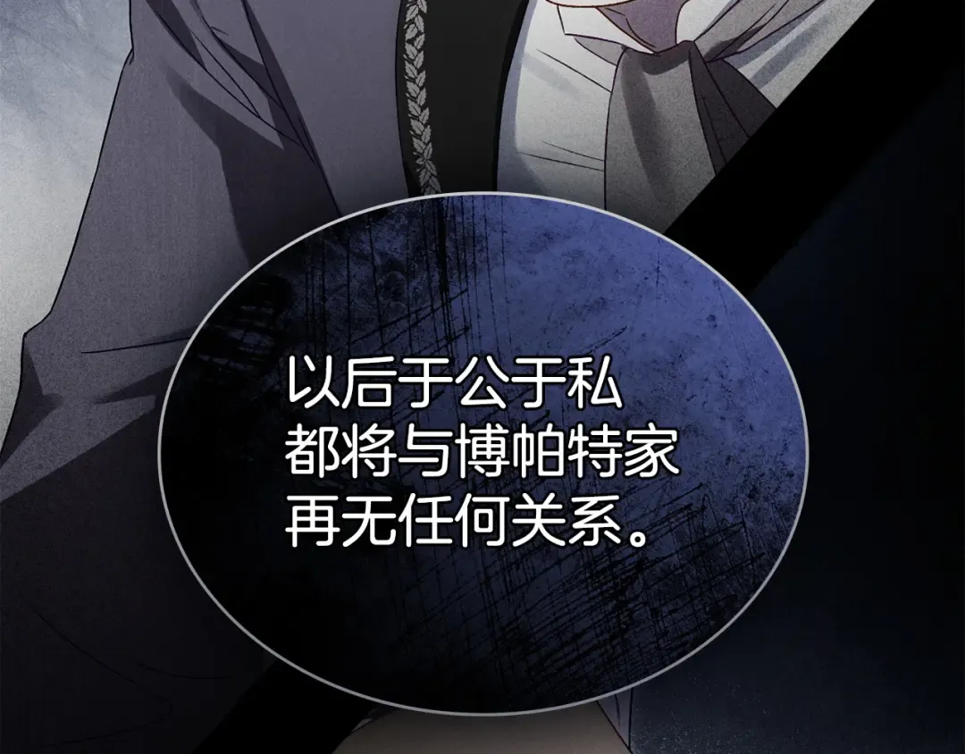 第264页