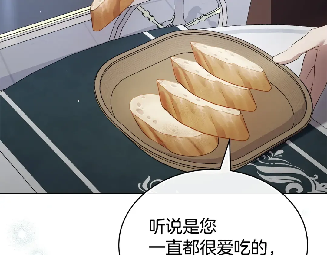 第375页