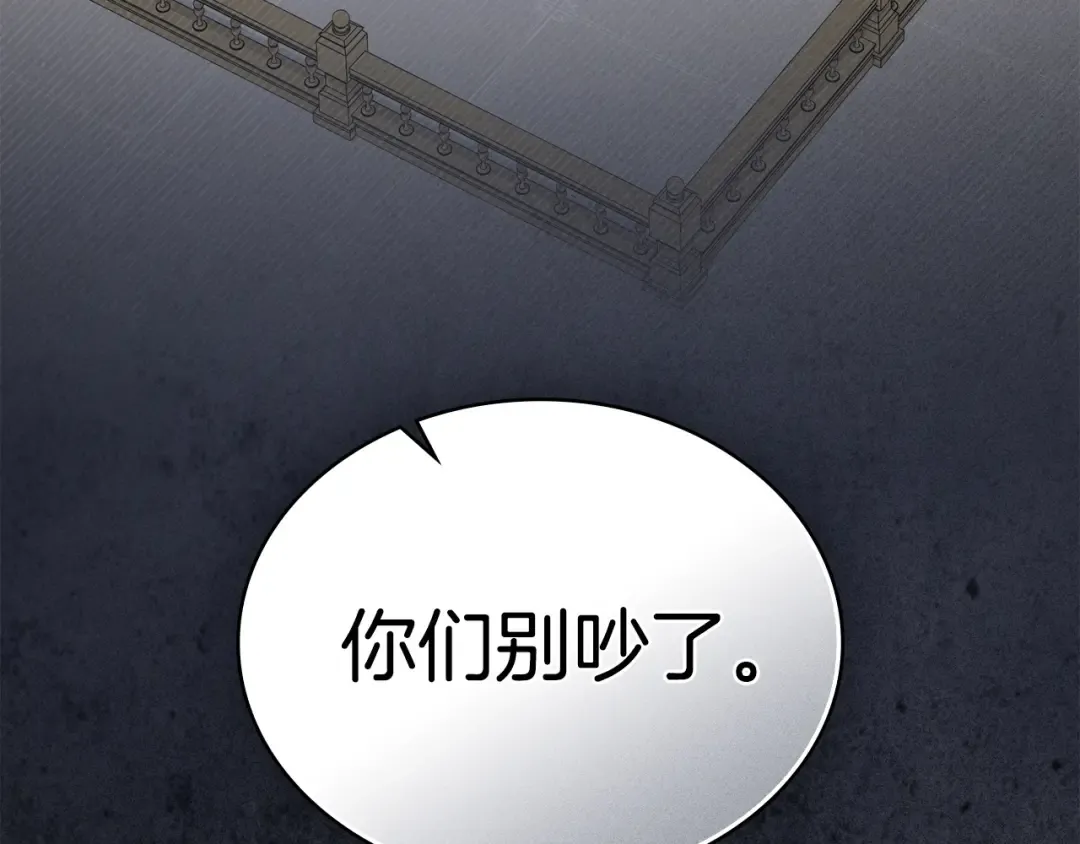 第240页