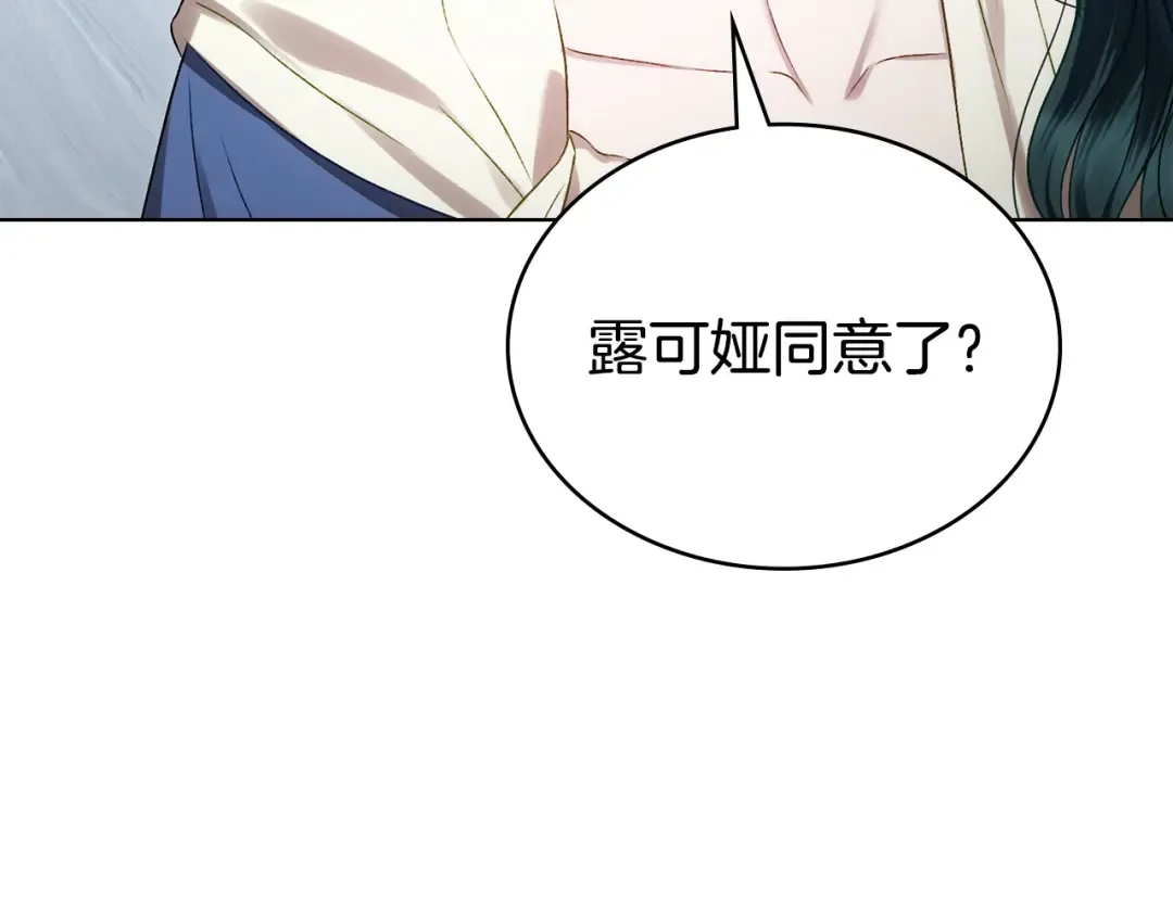 第345页