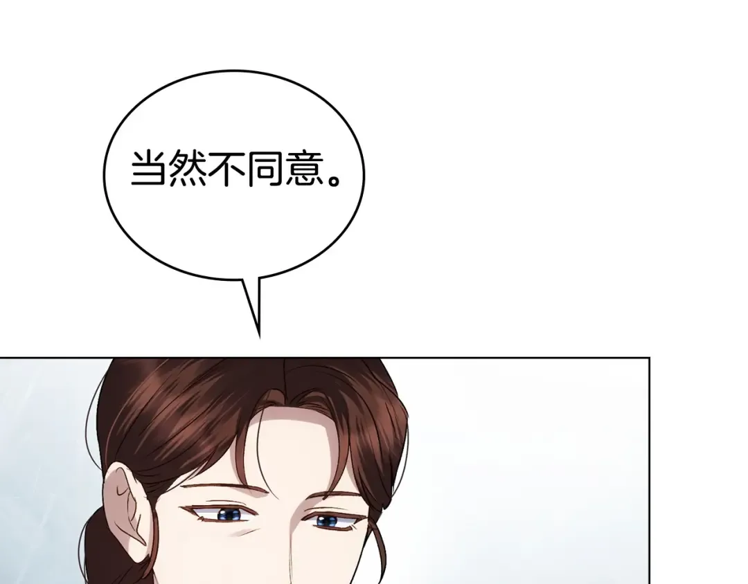 第348页