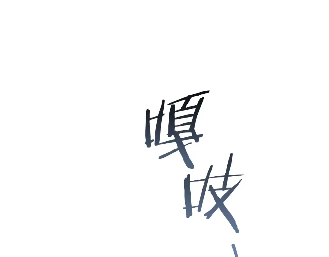 第519页