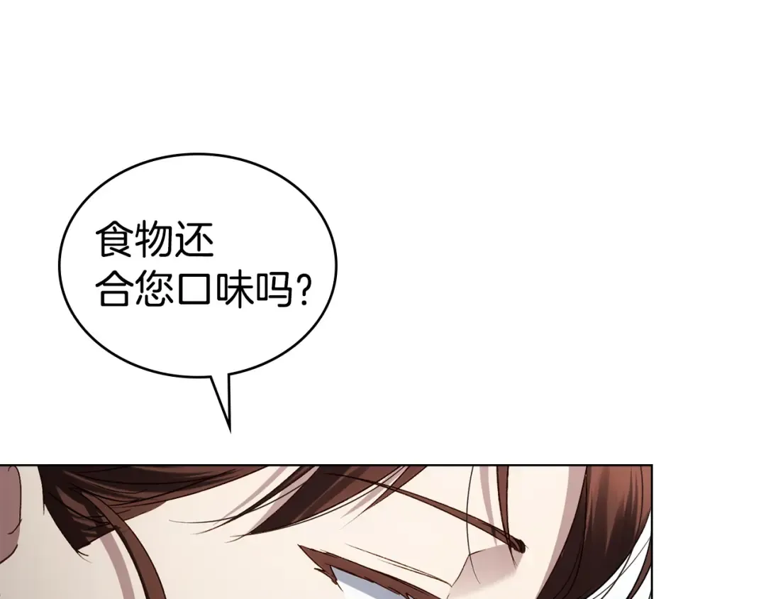 第366页