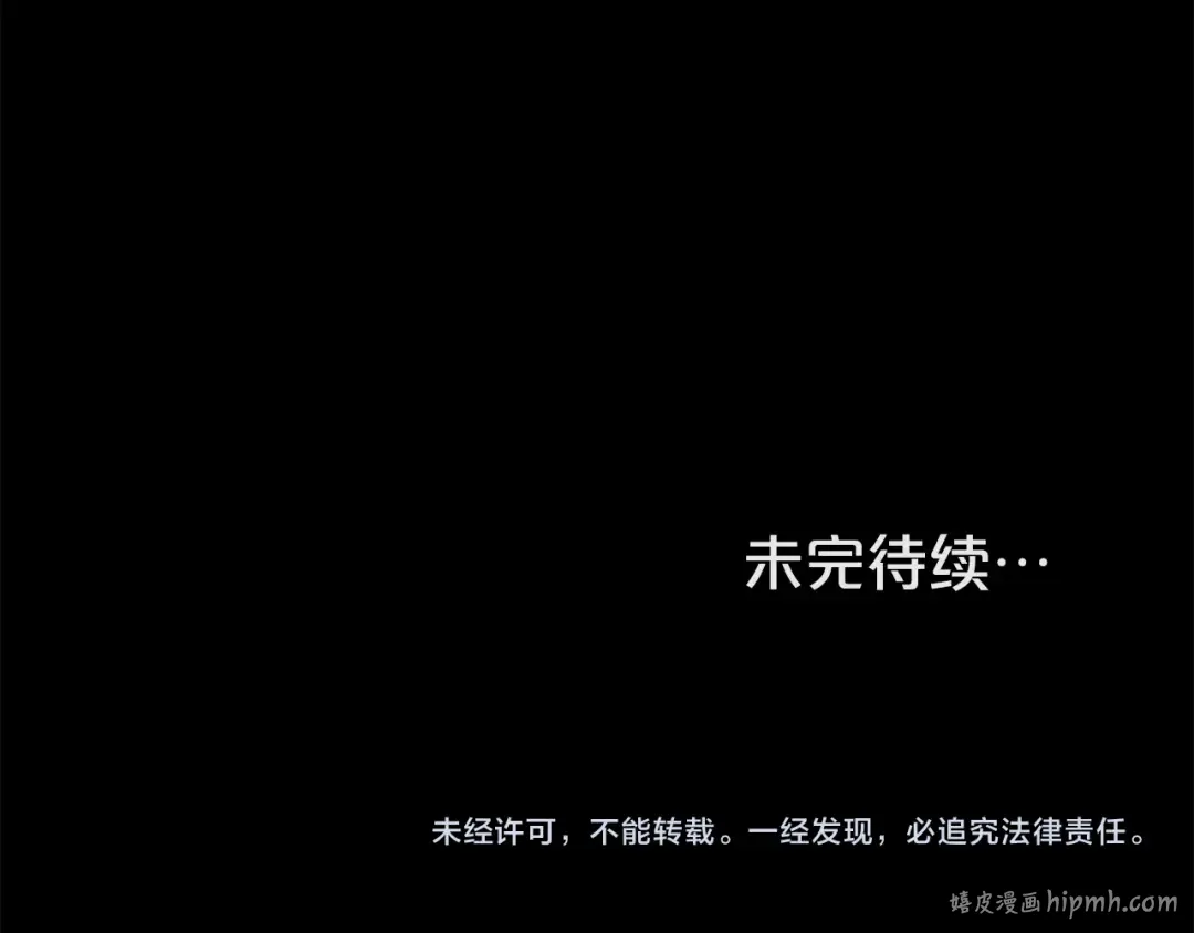 第573页