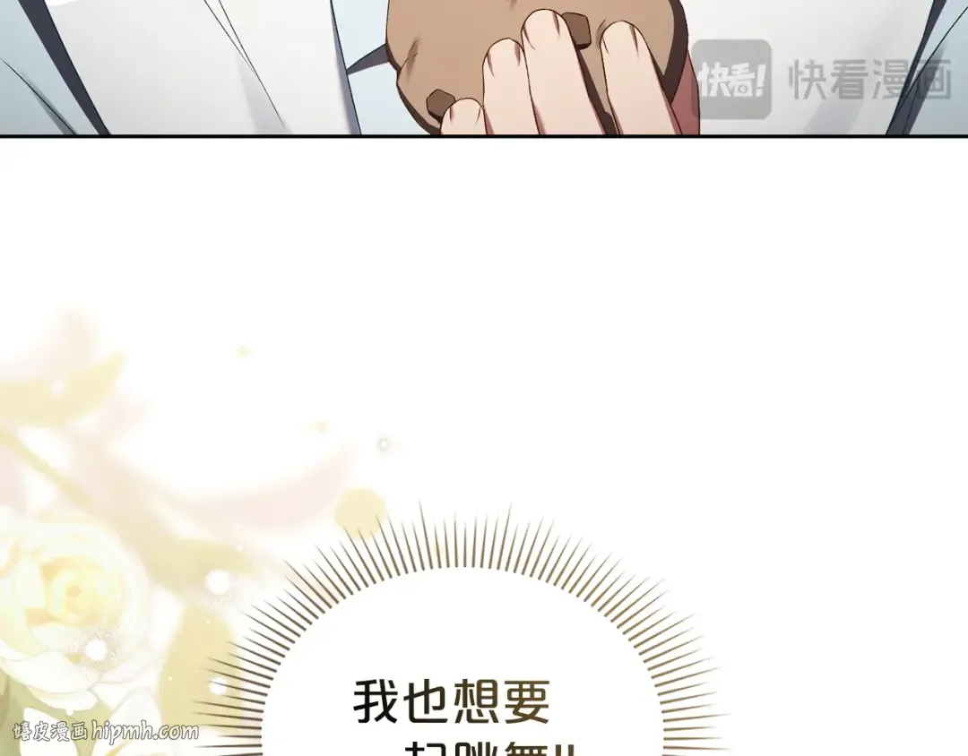 第429页