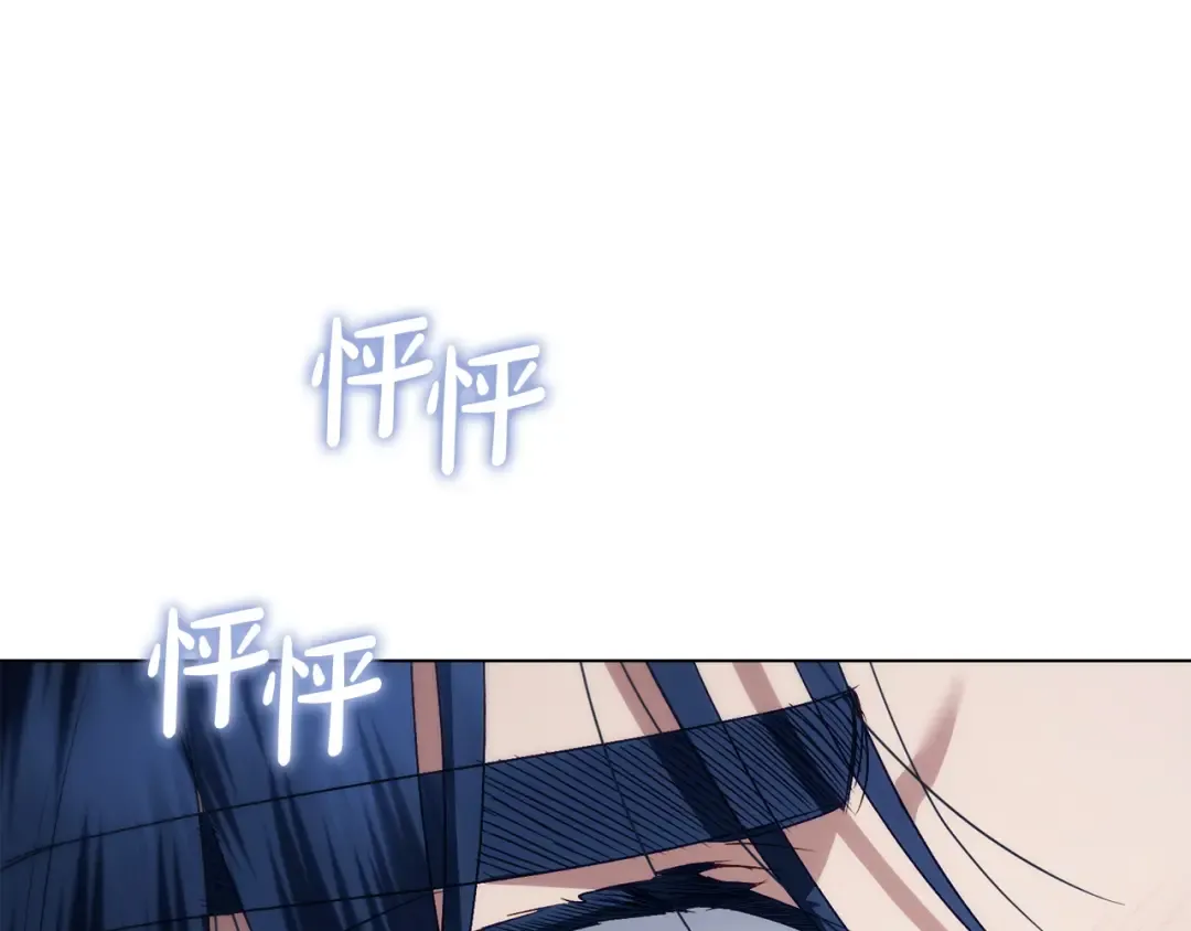 第207页