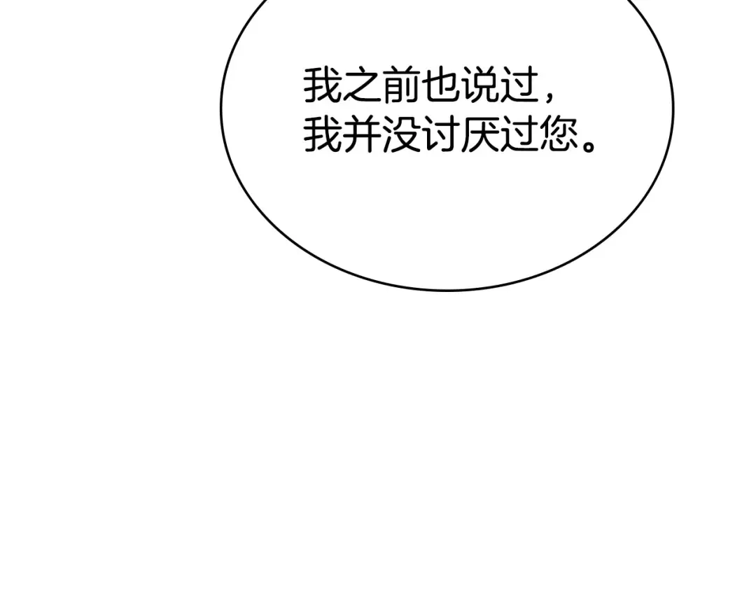 第282页