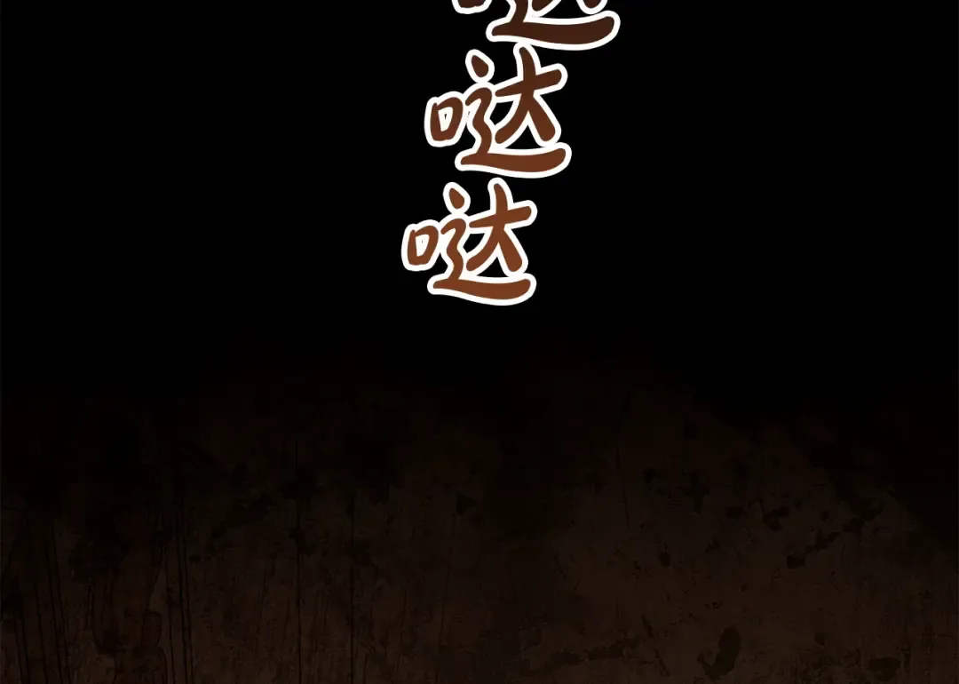第486页