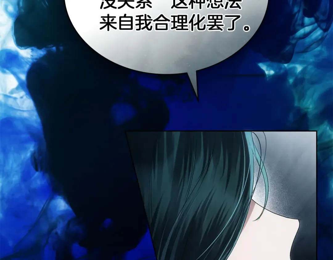 第336页