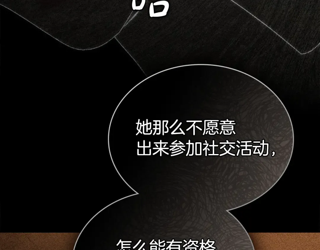 第537页