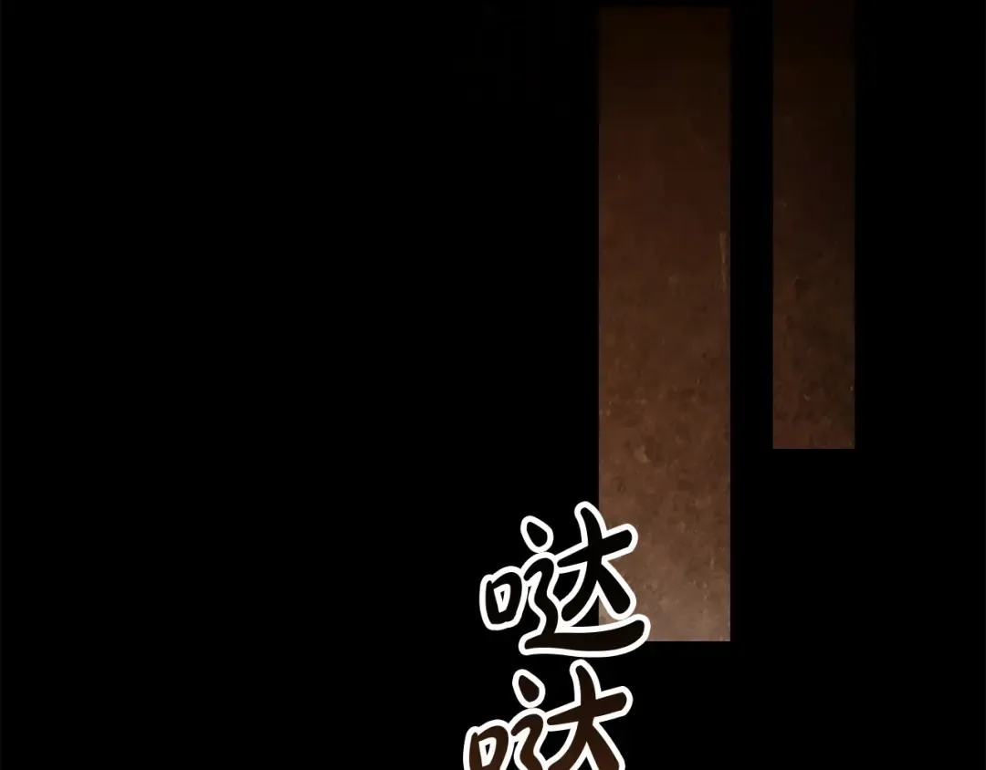 第483页