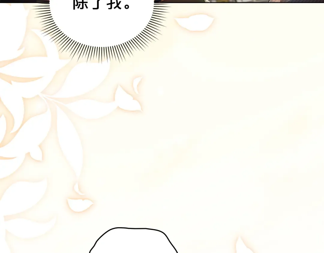 第456页
