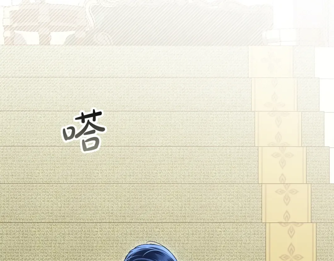 第384页