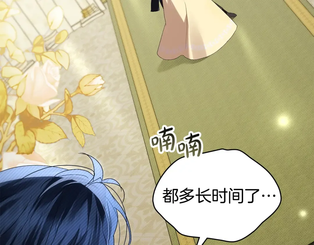 第399页