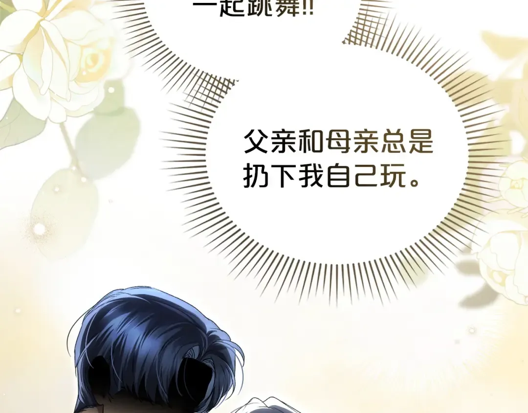 第432页