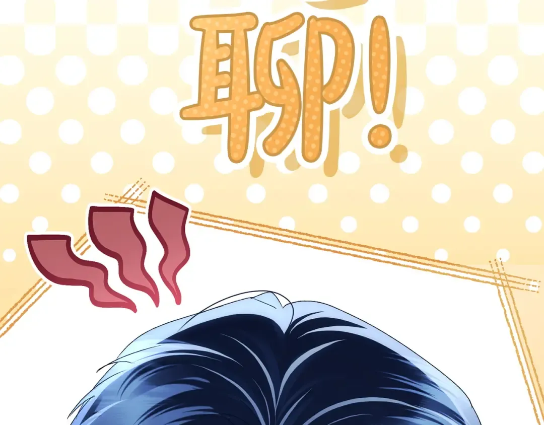 第423页