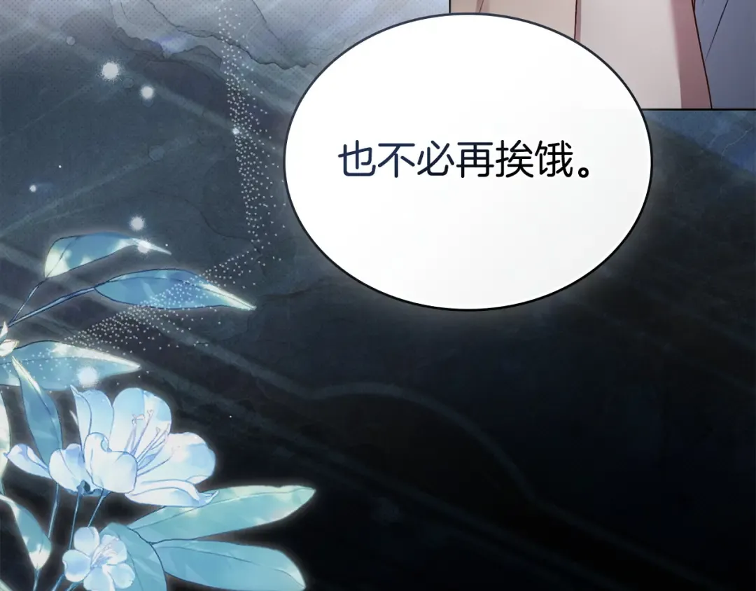第294页