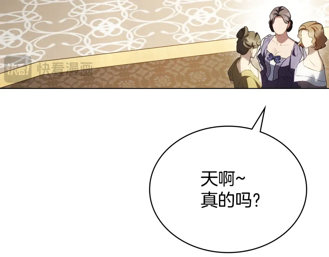 第513页