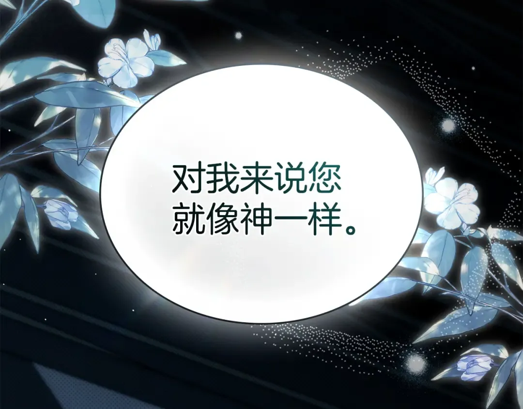 第297页