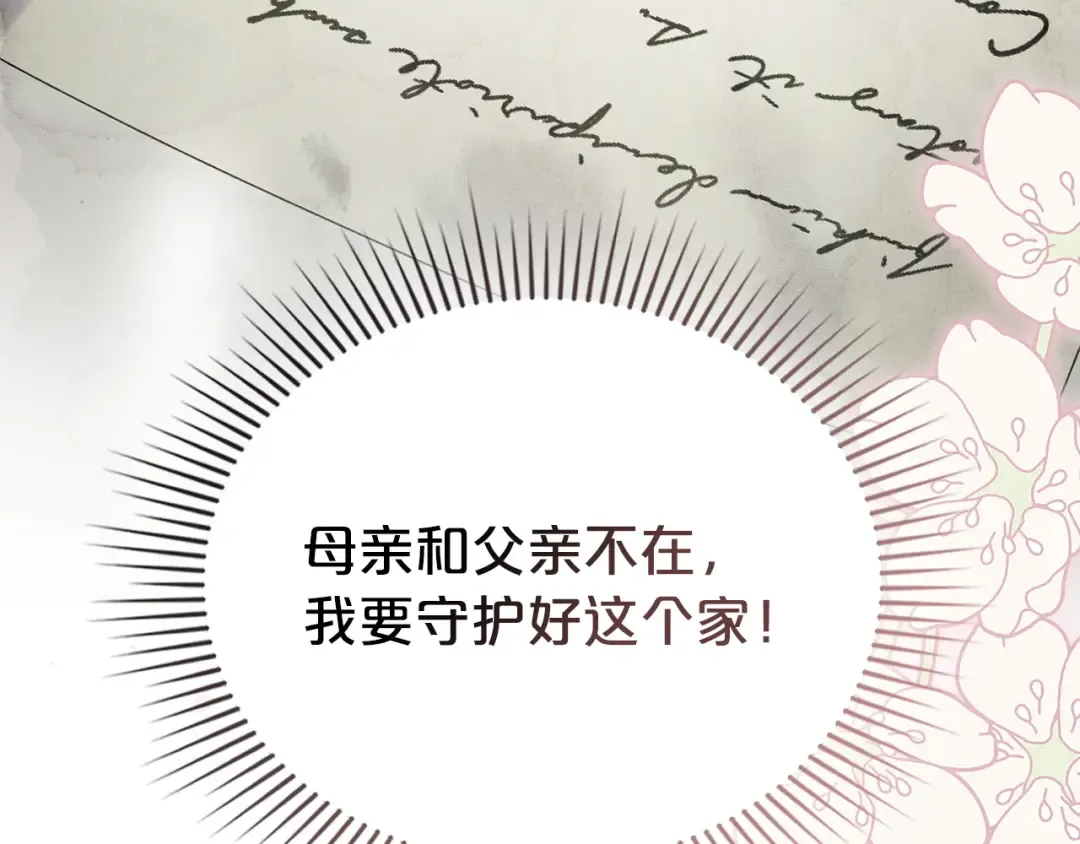 第504页