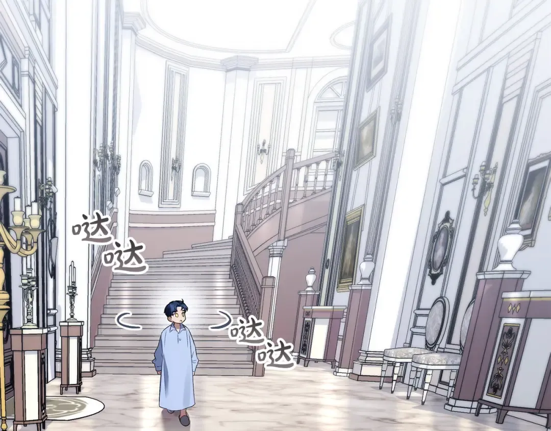 第243页