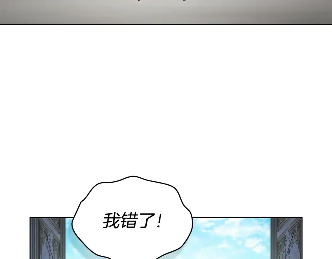 第378页