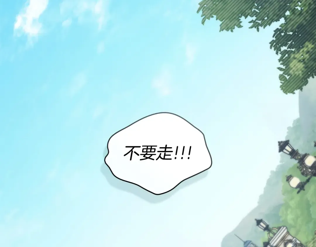 第387页