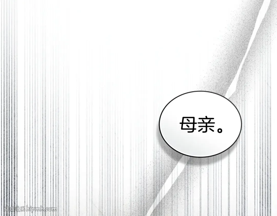 第285页