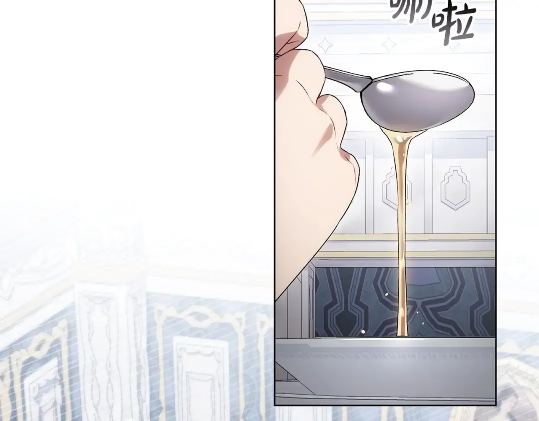 第423页