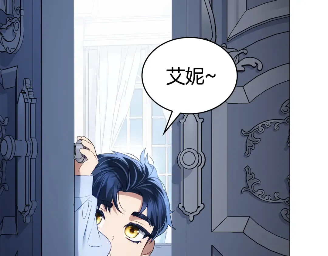 第234页
