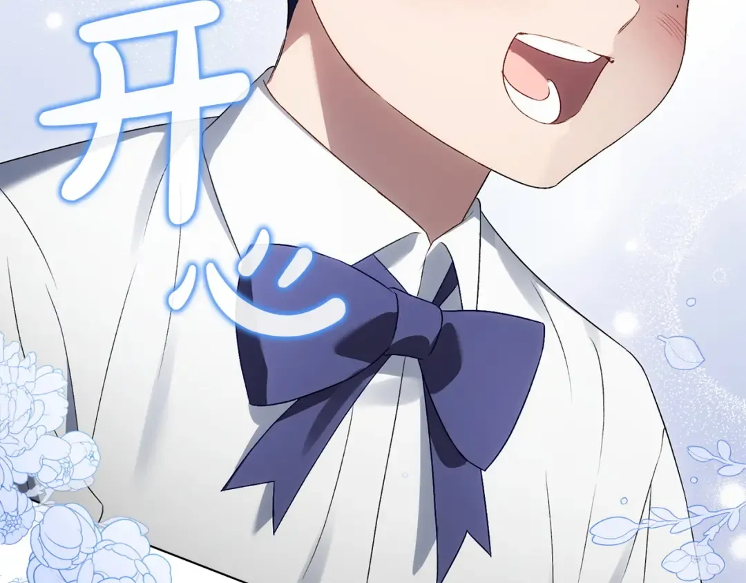 第483页