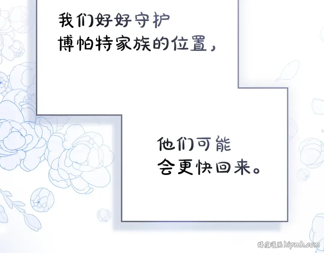 第477页