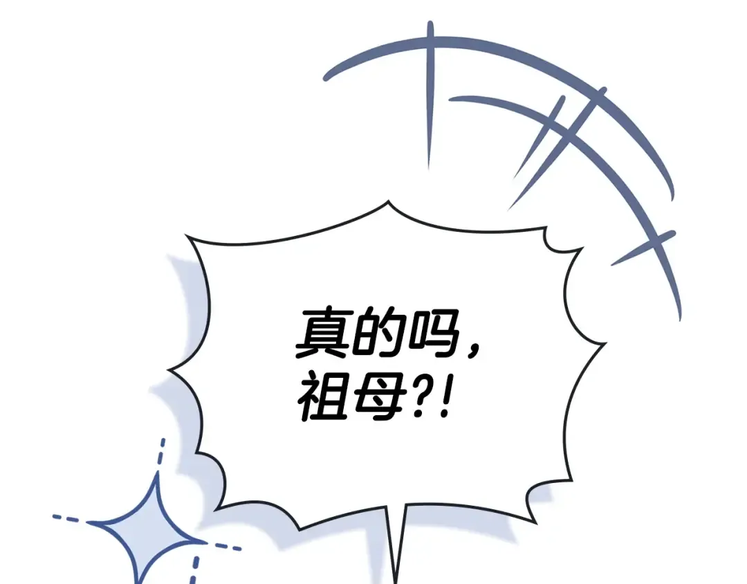 第459页