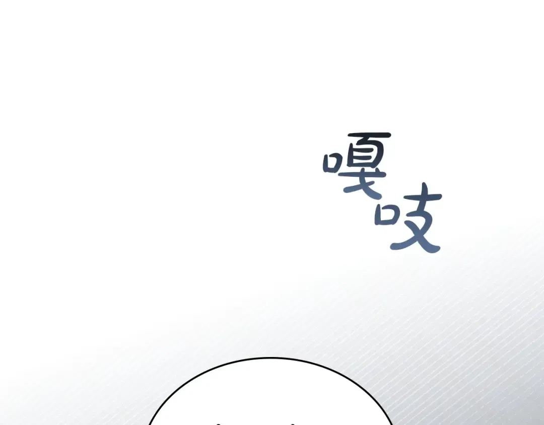第513页