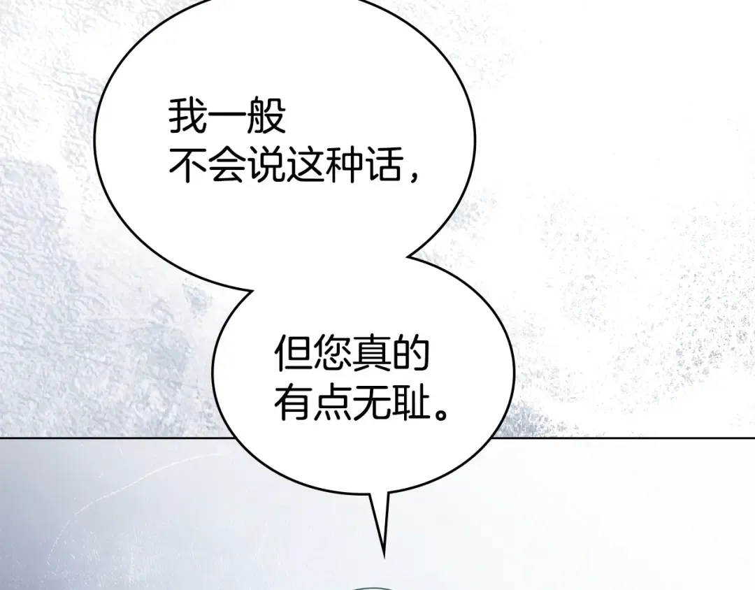 第546页