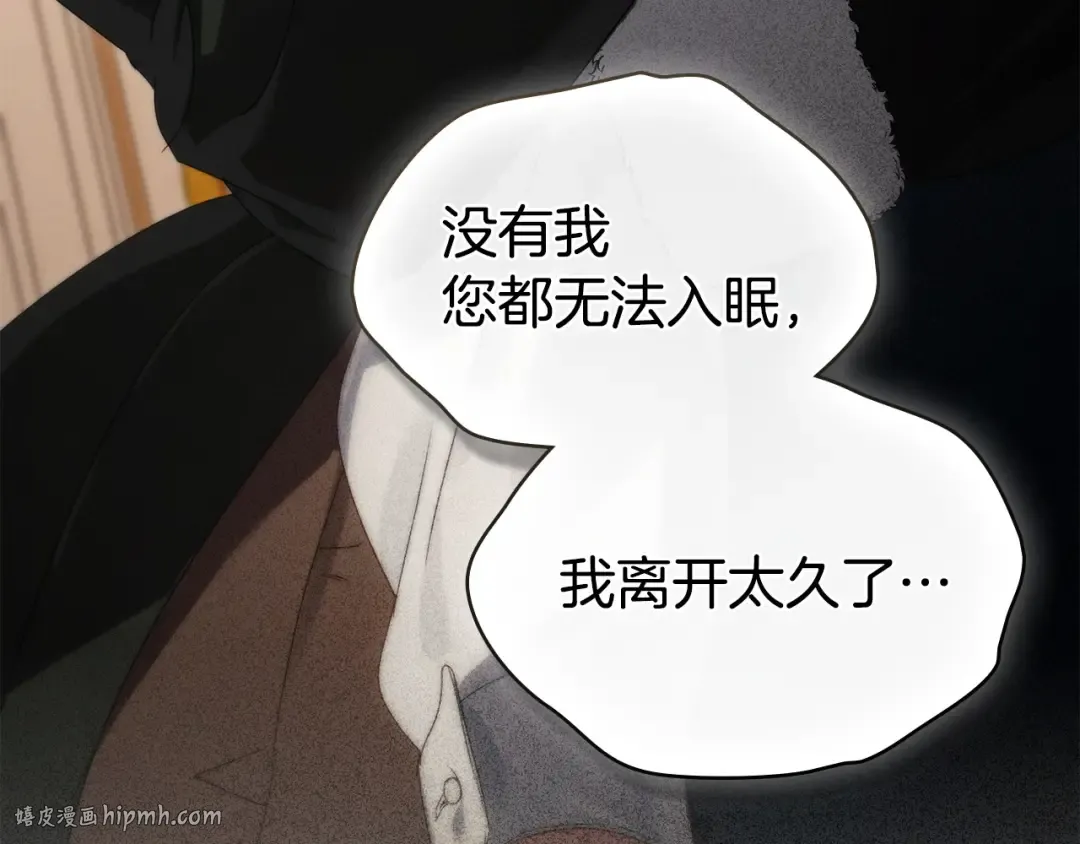 第309页