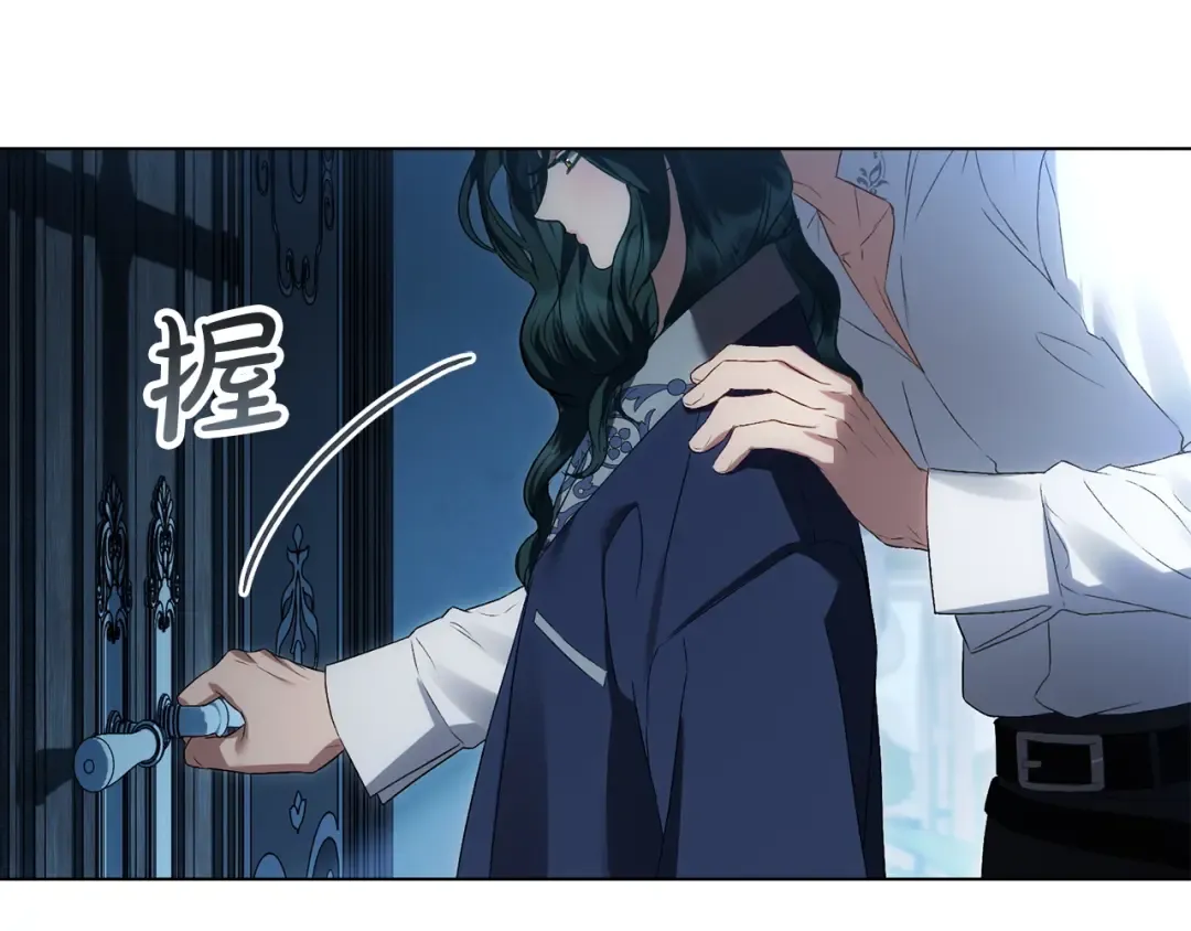 第507页