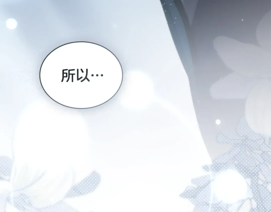 第633页
