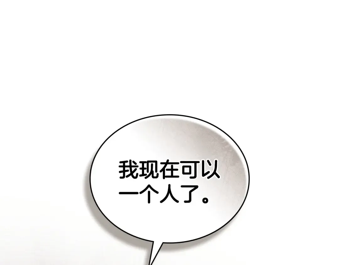 第345页