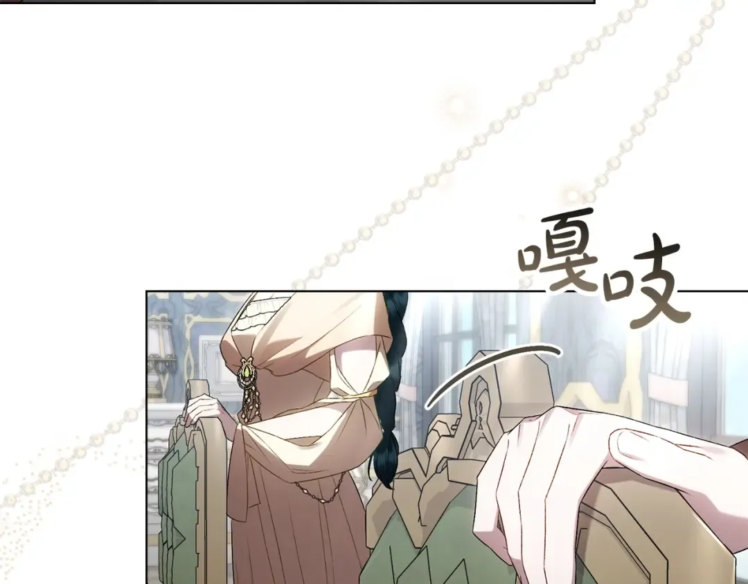 第291页