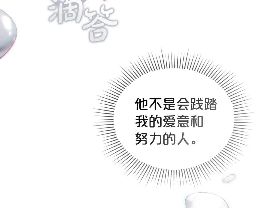 第507页