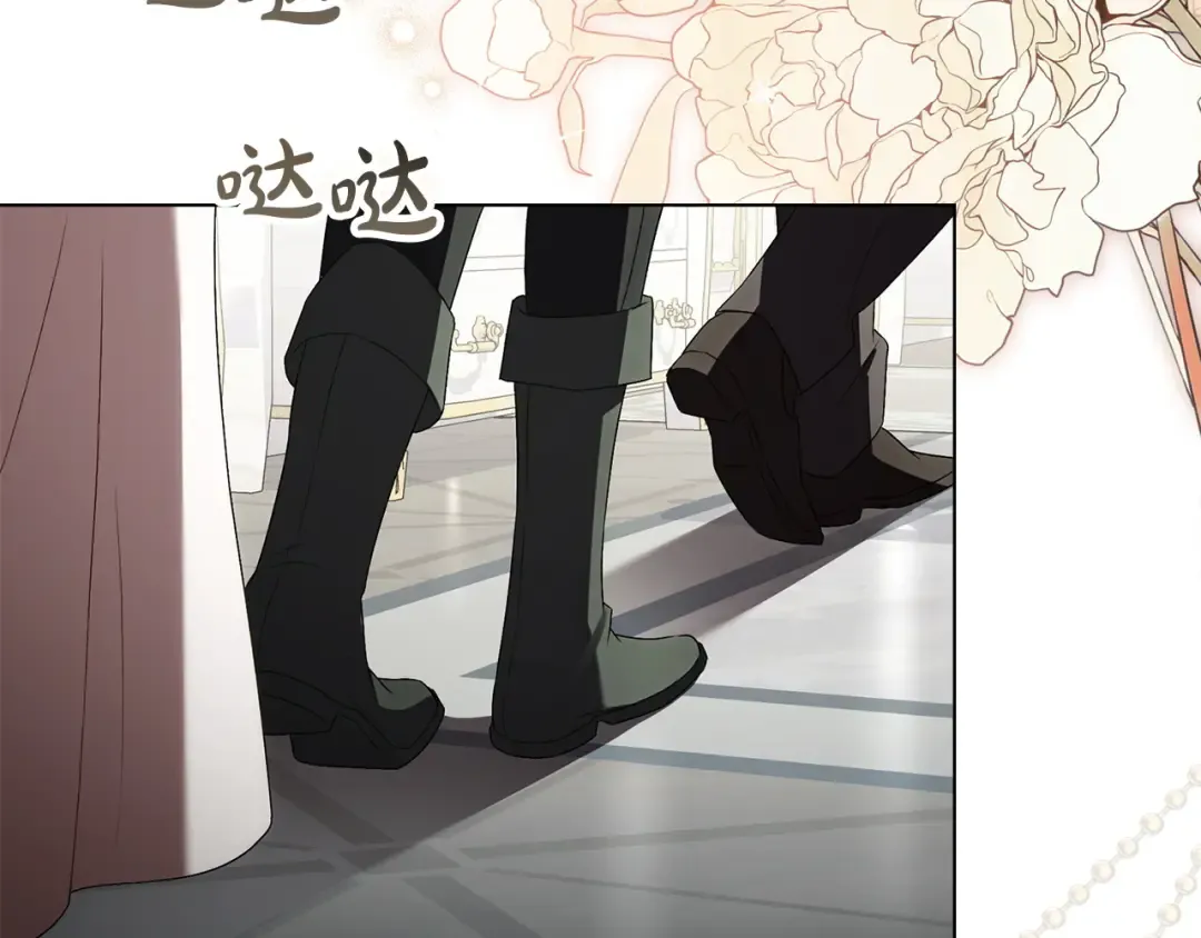 第288页